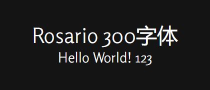 Rosario-300