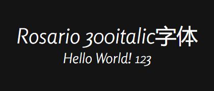 Rosario-300italic