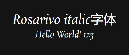 Rosarivo-italic