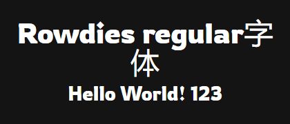 Rowdies-regular