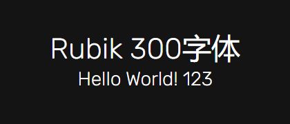 Rubik-300