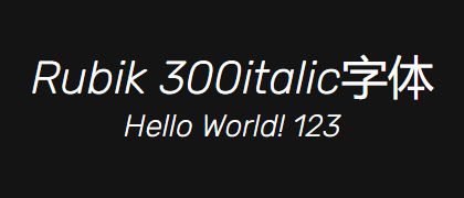 Rubik-300italic