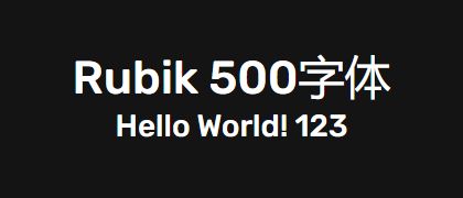 Rubik-500