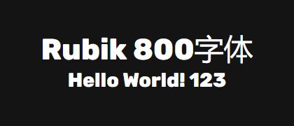Rubik-800