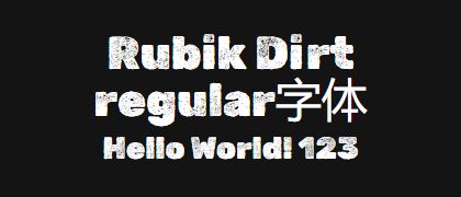 Rubik-Dirt-regular