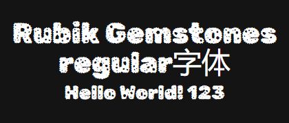 Rubik-Gemstones-regular