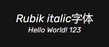 Rubik-italic