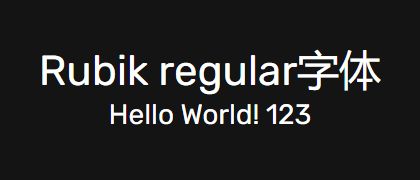 Rubik-regular