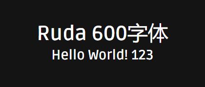 Ruda-600