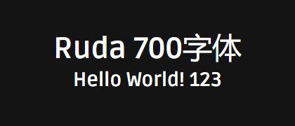 Ruda-700
