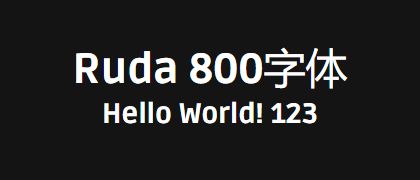 Ruda-800