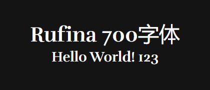 Rufina-700