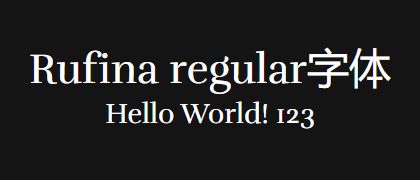 Rufina-regular