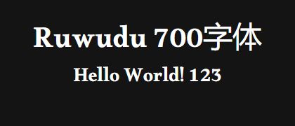 Ruwudu-700