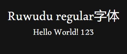 Ruwudu-regular
