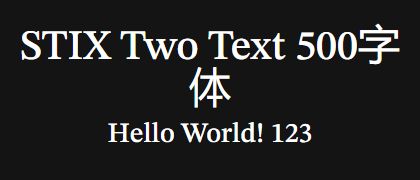 STIX-Two-Text-500