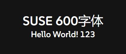 SUSE-600