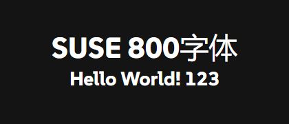 SUSE-800