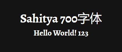 Sahitya-700
