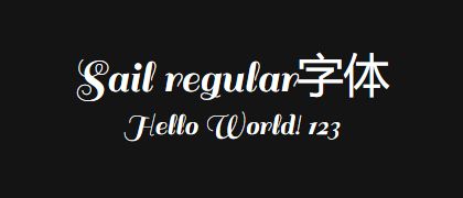 Sail-regular