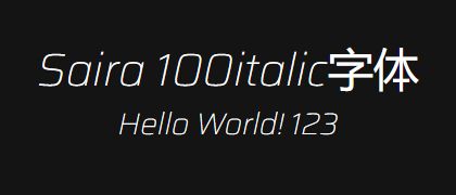 Saira-100italic