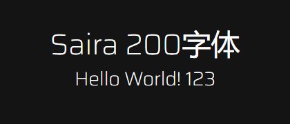 Saira-200
