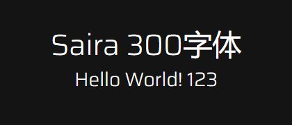 Saira-300