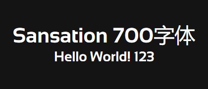 Sansation-700