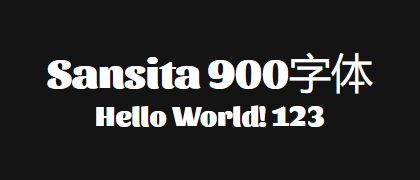 Sansita-900