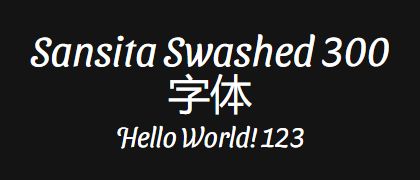 Sansita-Swashed-300