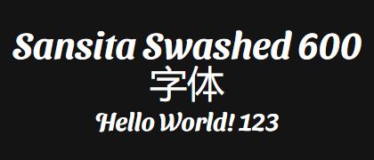 Sansita-Swashed-600