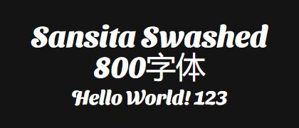 Sansita-Swashed-800