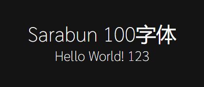 Sarabun-100