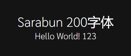 Sarabun-200