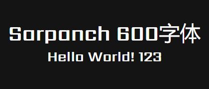 Sarpanch-600