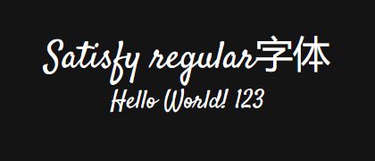 Satisfy-regular