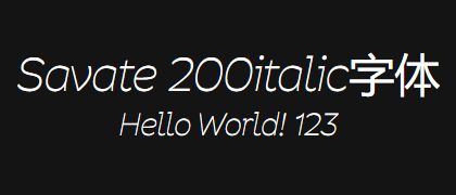 Savate-200italic