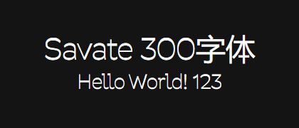 Savate-300