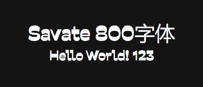 Savate-800