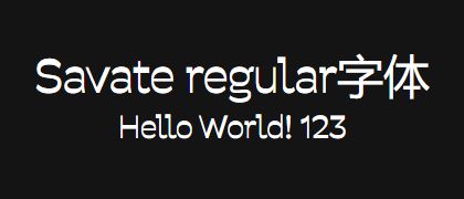 Savate-regular