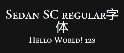 Sedan-SC-regular