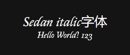 Sedan-italic