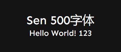 Sen-500