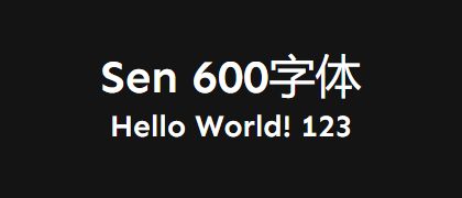 Sen-600