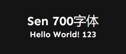 Sen-700