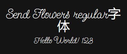 Send-Flowers-regular