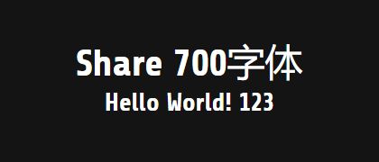 Share-700