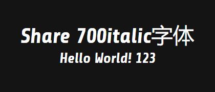 Share-700italic