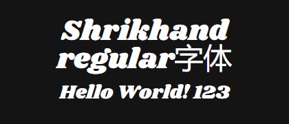 Shrikhand-regular