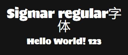 Sigmar-regular